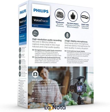 Диктофон Philips DVT7110