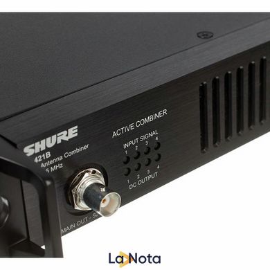 Антенний сплітер Shure PA421B-E