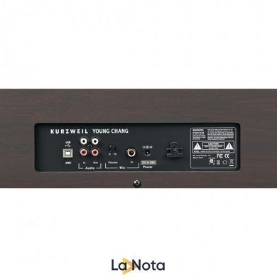 Цифрове піаніно Kurzweil M230 SR