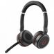 Навушники з мікрофоном Jabra Evolve 75 SE MS (7599-842-109)