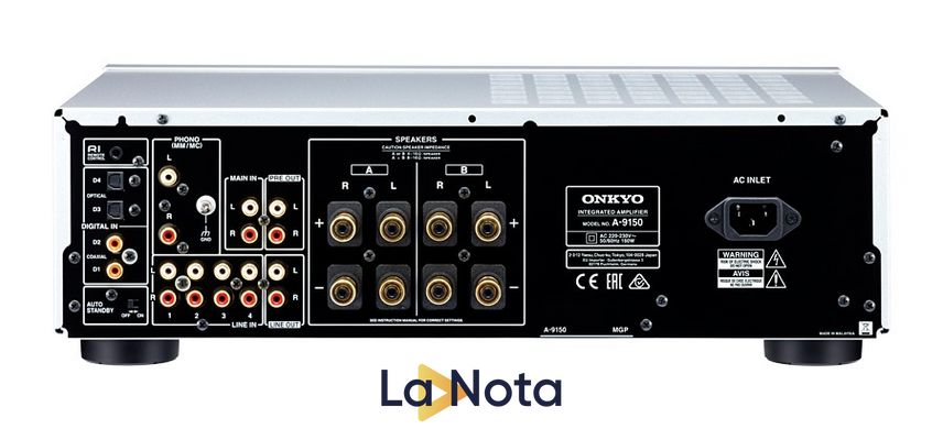 Інтегральний підсилювач Onkyo A-9150 Silver