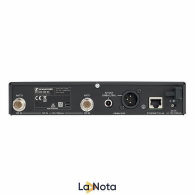 Инструментальная радиосистема Sennheiser ew 300 G4 Base SK-RC