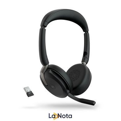 Навушники JABRA Evolve2 65 MS Stereo USB-A Flex (26699-999-999)