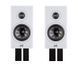 Акустическая пара Polk Audio Reserve R200 White