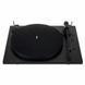 Проигрыватель виниловых дисков Pro-Ject Primary E black