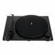 Проигрыватель виниловых дисков Pro-Ject Primary E black