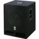 Cабвуфер пасивний Yamaha A15W
