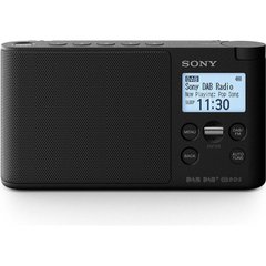 Портативний радіоприймач Sony XDR-S41D Black