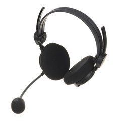 Наушники Sennheiser HME 46