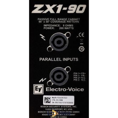 Акустическая система Electro-Voice ZXA1-90 White