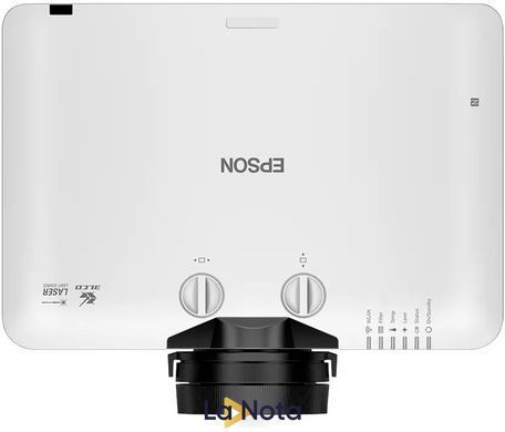 Мультимедійний проектор Epson EB-L790SU