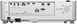 Мультимедійний проектор Epson EB-L790SU
