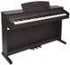 Цифрове піаніно Dynatone SLP-150 RW