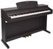 Цифрове піаніно Dynatone SLP-150 RW