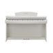 Цифровое пианино Kurzweil M110 WH