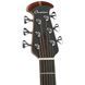 Електроакустична гітара Ovation Custom Balladeer 2762BL-HB-G