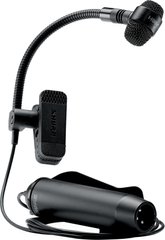 Мікрофон Shure PGA98H-XLR
