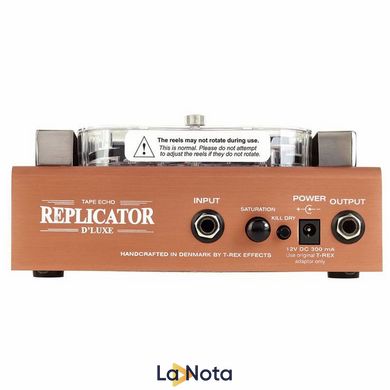 Гитарная педаль T-Rex Replicator D´Luxe Tape Echo