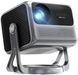 Мультимедійний проектор Ultimea Nova C40
