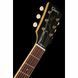 Електрогітара Gibson 57 LP Special SC TVY VOS NH