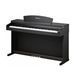 Цифровое пианино Kurzweil M110 SR