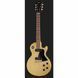 Електрогітара Gibson 57 LP Special SC TVY VOS NH