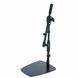 Мікрофонна стійка K&M 25993 Microphone Stand