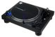 Проигрыватель виниловых дисков Audio-Technica AT-LP140XP Black