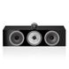 Центральний канал Bowers & Wilkins HTM71 S3 Gloss Black