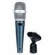 Мікрофон Behringer SB 78A