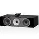 Центральный канал Bowers & Wilkins HTM71 S3 Gloss Black