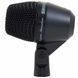 Мікрофон Shure PGADRUMKIT6