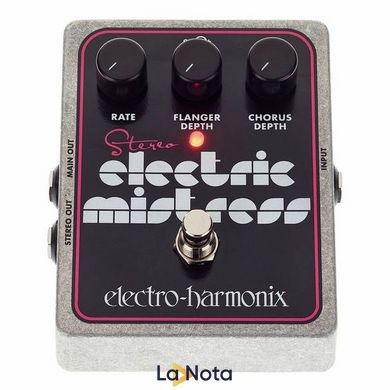Гітарна педаль Electro-Harmonix Stereo Electric Mistress