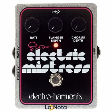 Гитарная педаль Electro-Harmonix Stereo Electric Mistress
