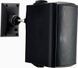 Всепогодная акустика Cabasse ZEF 13 TR Black