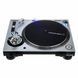 Програвач вінілових дисків Audio-Technica AT-LP140XP Silver