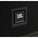 Акустичний комплект JBL PRX One