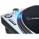 Програвач вінілових дисків Audio-Technica AT-LP140XP Silver