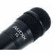 Мікрофон Audix FP5