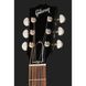 Электроакустическая гитара Gibson J-45 Standard VS 2026