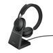 Специализированная гарнитура JABRA Evolve2 65 MS Stereo Black USB Type-A (26599-999-989)