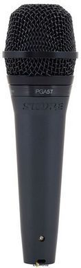 Мікрофон Shure PGADRUMKIT4