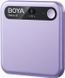 Диктофон BOYA Notra Purple