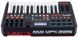 MIDI-клавиатура Akai MPK225