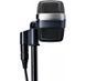 Мікрофон AKG D12 VR