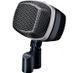 Мікрофон AKG D12 VR