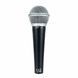 Мікрофон Behringer SL 84C