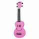 Укулеле Mahalo Smiley Ukulele Pink