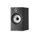 Полочная акустика Bowers & Wilkins 606 S2 Anniversary Edition Black