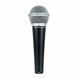 Мікрофон Behringer SL 84C